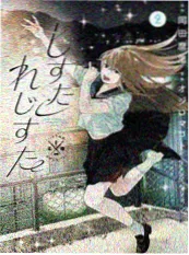 逆袭短剧推荐 退婚后我靠直播带货逆袭