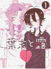 新上线甜宠短剧 夫人在线撒野